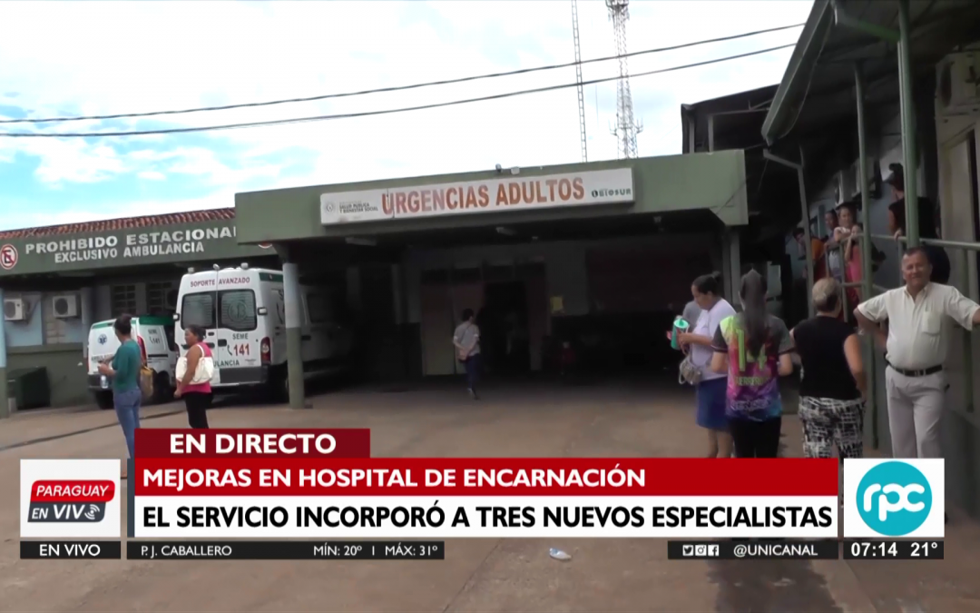 Mejoras en el Hospital de Encarnación