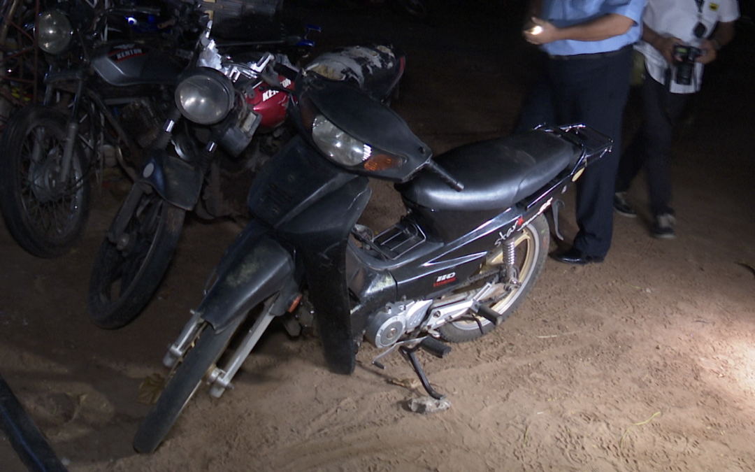 Investigan presunto rapto de una mujer en Limpio