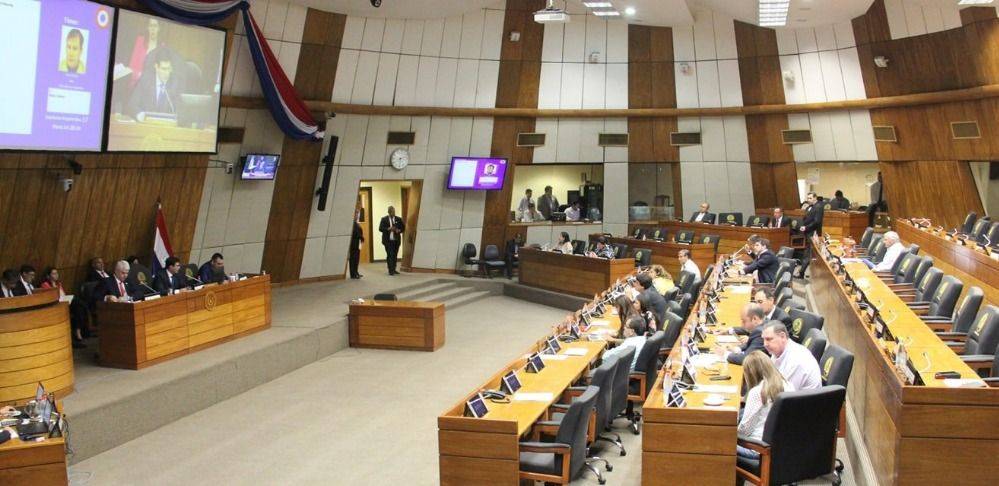 Fue conformada la Comisión Bicameral de PGN 2021