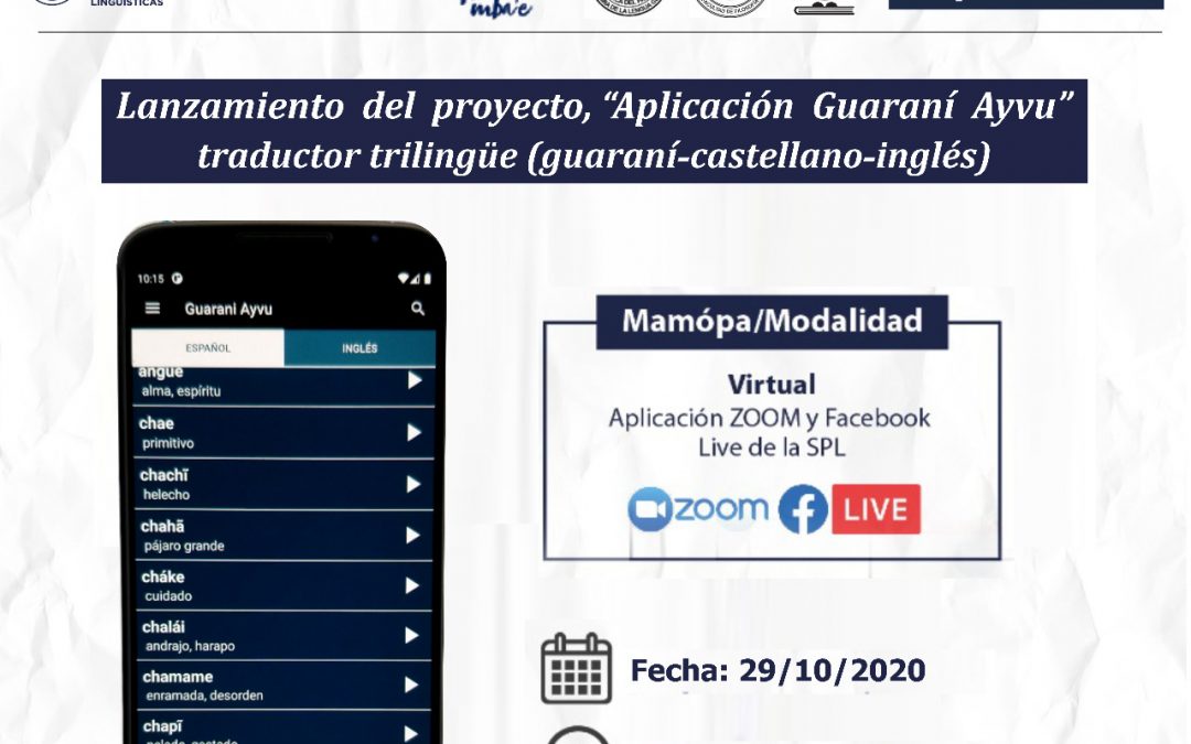 Presentarán proyecto de aplicación para traducir guaraní-inglés-castellano