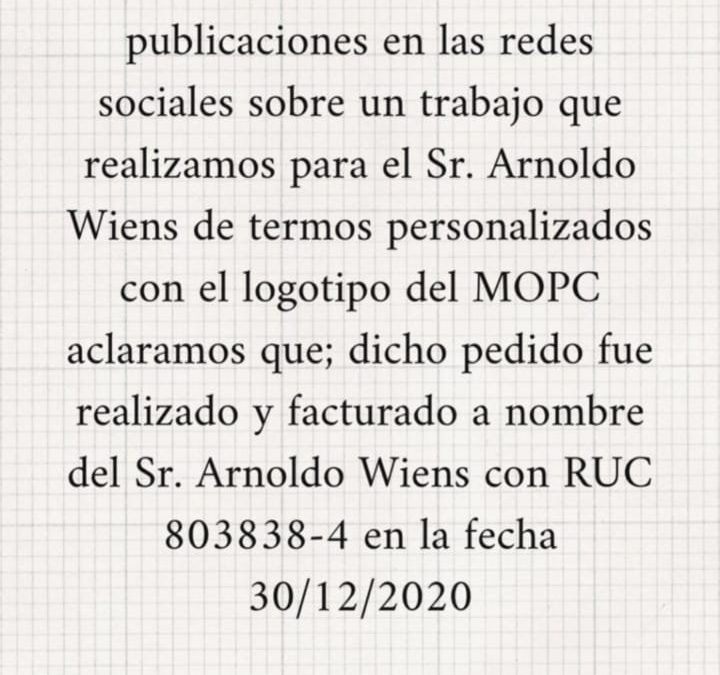 Hacienda pide austeridad, pero instituciones entregan regalos a funcionarios