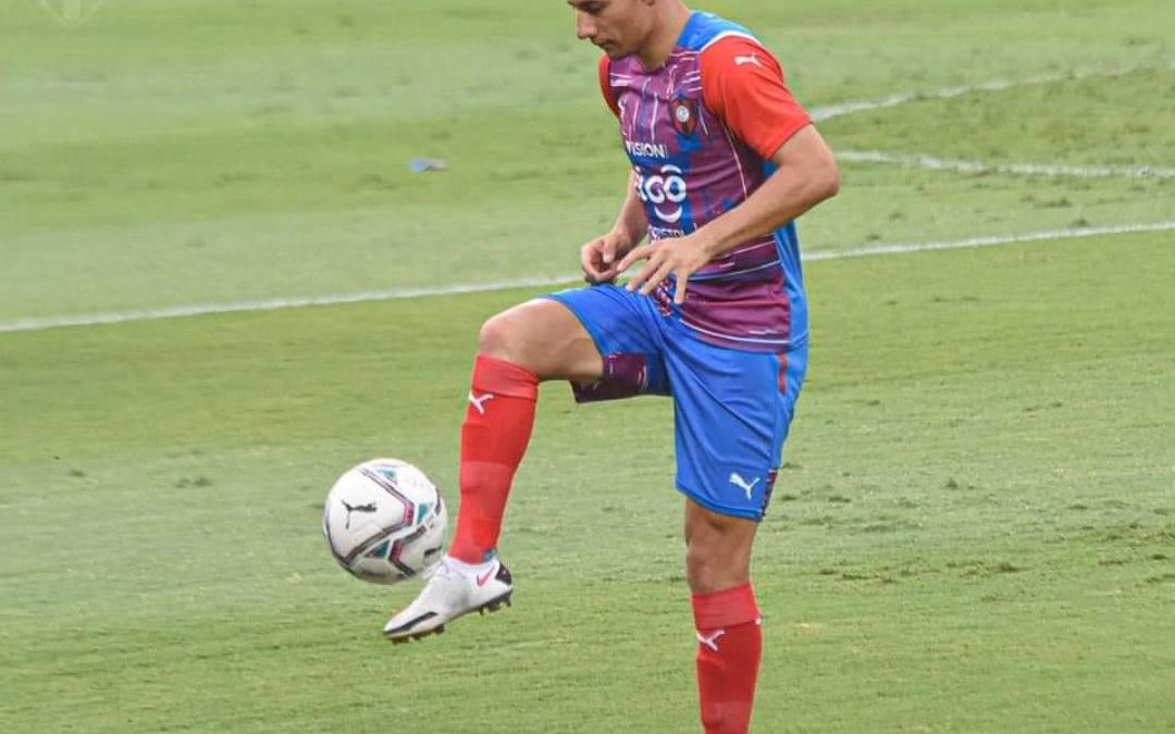 Óscar Ruiz es nuevo jugador del Bahía de Brasil