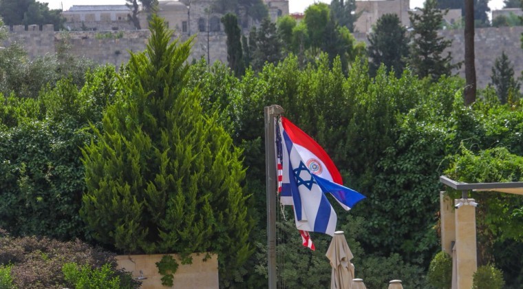 Diputados manifiestan solidaridad al Estado de Israel y abogan por la paz en Oriente