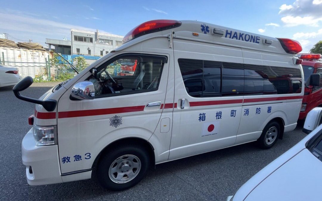 Japón dona carros para bomberos y ambulancias a Paraguay