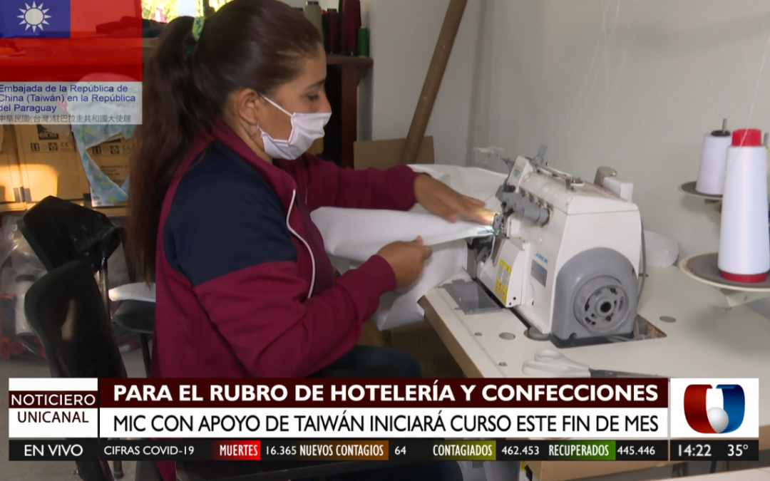 Taiwán apoya capacitación a mujeres en las áreas de hotelería y confecciones