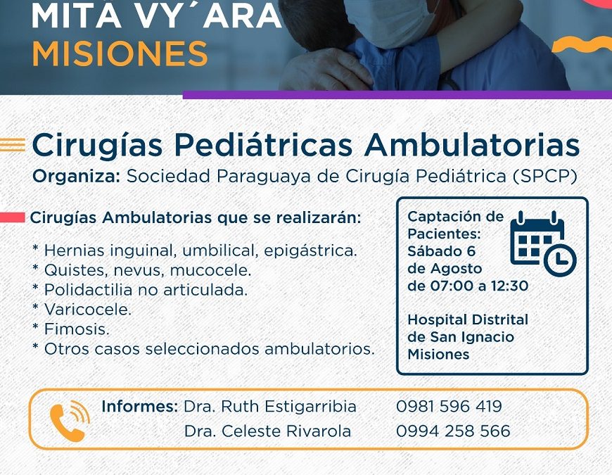 Pacientes pediátricos podrán beneficiarse con cirugías gratuitas