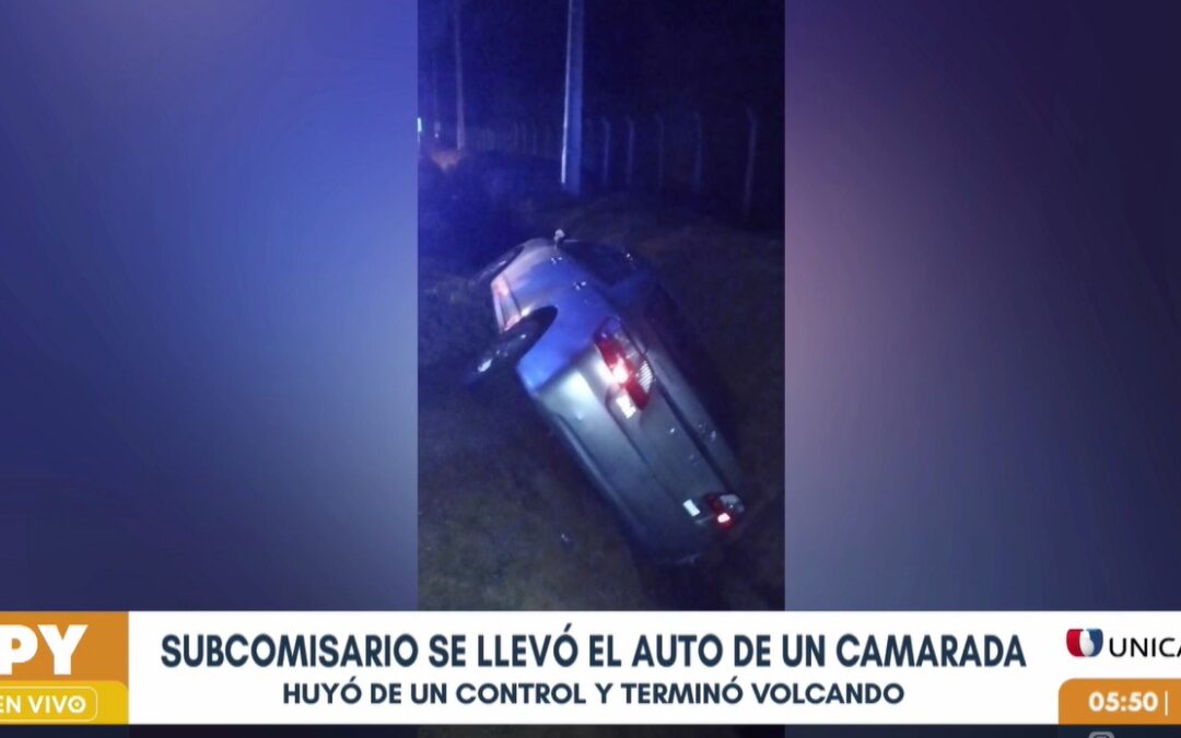 Subcomisario desapareció con el auto de su camarada y terminó volcando